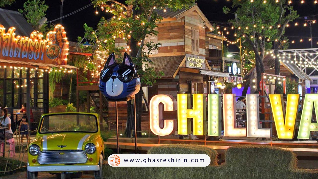 بازار چیلوا