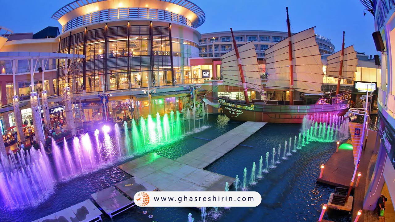 مرکز خرید جانگ سیلون Jungceylan