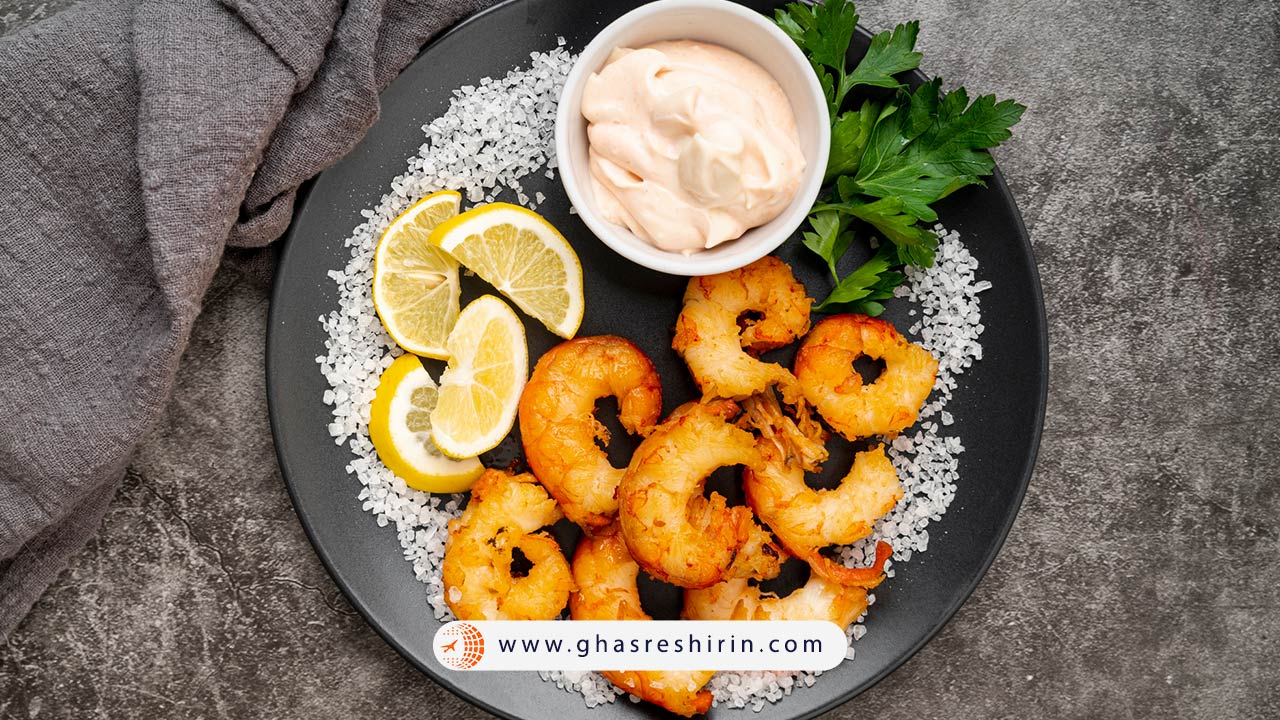 میگو سوخاری