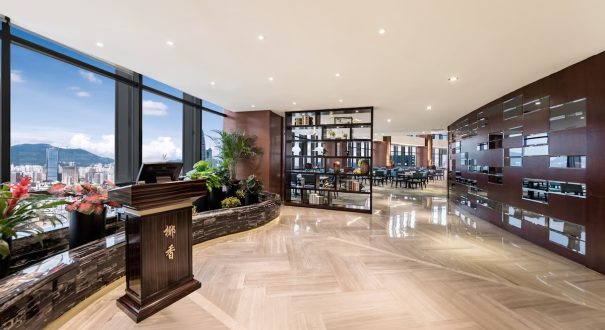 هتل هواکیانگ پلازا شنزن (Huaqiang Plaza Hotel) هتل هواکیانگ پلازا شنزن (Huaqiang Plaza Hotel)