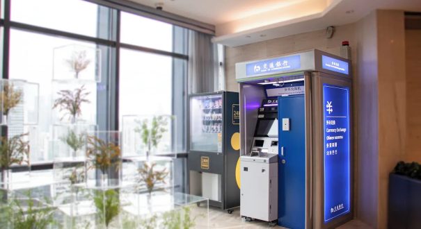 هتل هواکیانگ پلازا شنزن (Huaqiang Plaza Hotel) هتل هواکیانگ پلازا شنزن (Huaqiang Plaza Hotel)