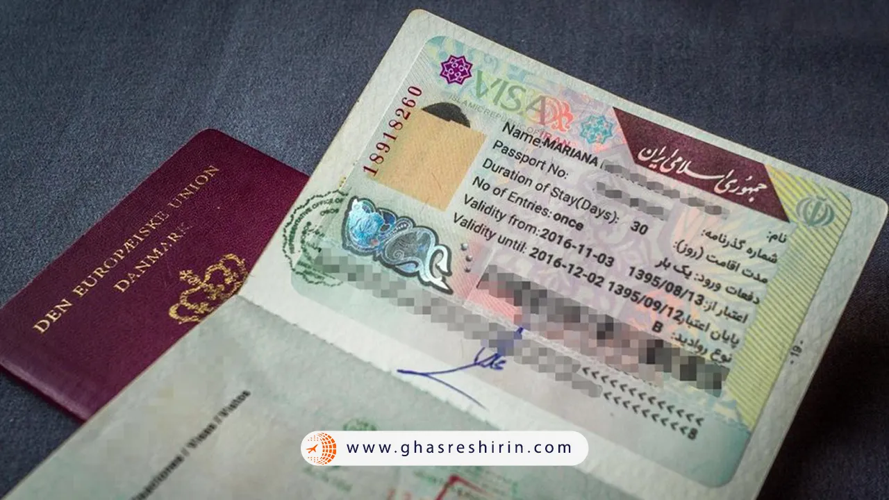 چه مدارکی برای پرداخت عوارض خروج از کشور لازم است؟