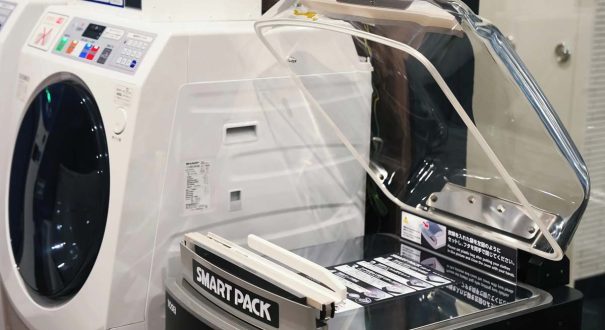 هتل اپا اومدا ایکی تاور اوزاکا (APA Umeda Eki Tower Osaka) هتل اپا اومدا ایکی تاور اوزاکا (APA Umeda Eki Tower Osaka)