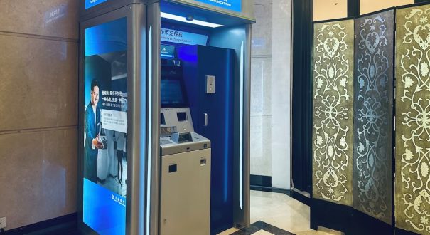 هتل گرند اسکای لایت شنزن (Grand Skylight) هتل گرند اسکای لایت شنزن (Grand Skylight)