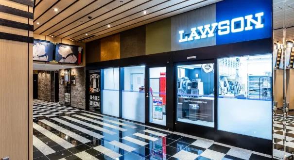 هتل اپا ریگوکو ایکی تاور توکیو (APA Ryogoku Eki Tower Tokyo) هتل اپا ریگوکو ایکی تاور توکیو (APA Ryogoku Eki Tower Tokyo)