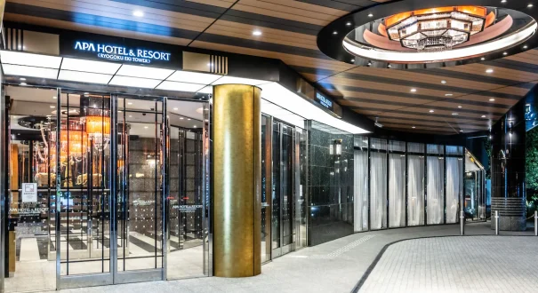 هتل اپا ریگوکو ایکی تاور توکیو (APA Ryogoku Eki Tower Tokyo) هتل اپا ریگوکو ایکی تاور توکیو (APA Ryogoku Eki Tower Tokyo)