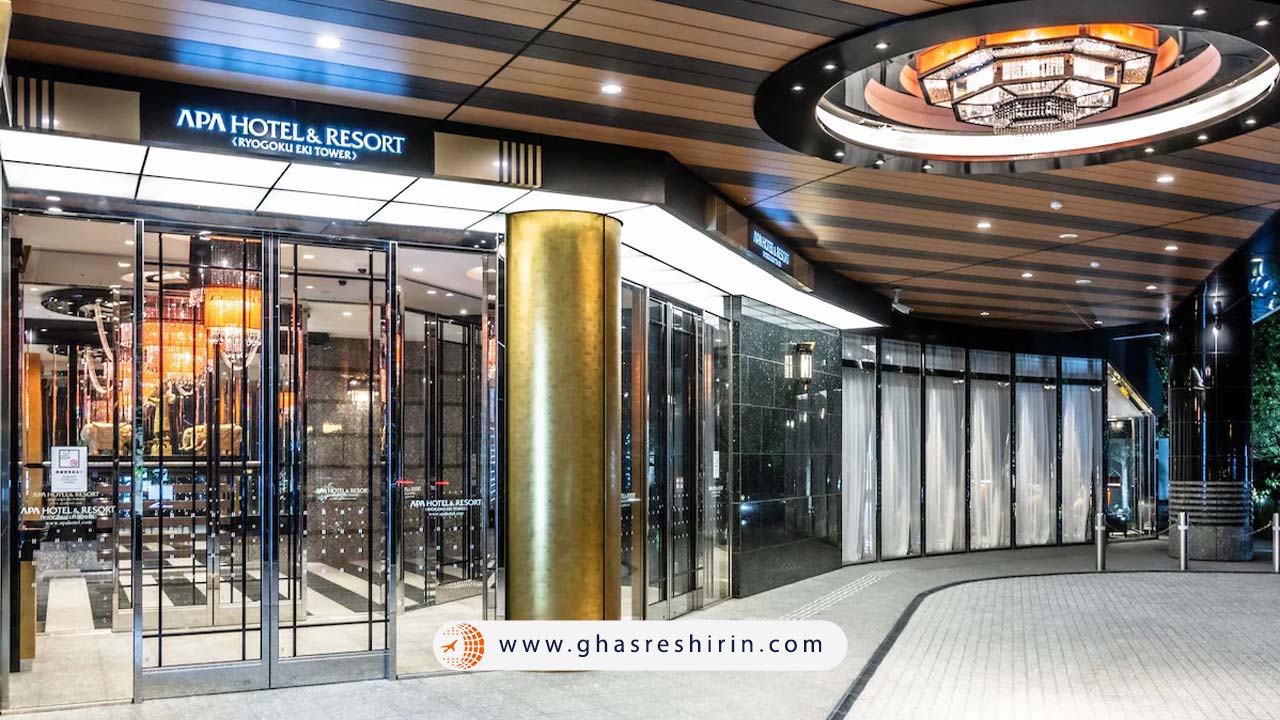 هتل اپا ریگوکو ایکی تاور توکیو (APA Ryogoku Eki Tower Tokyo)