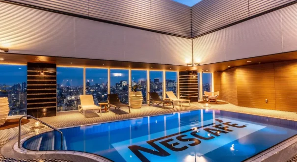 هتل اپا ریگوکو ایکی تاور توکیو (APA Ryogoku Eki Tower Tokyo) هتل اپا ریگوکو ایکی تاور توکیو (APA Ryogoku Eki Tower Tokyo)