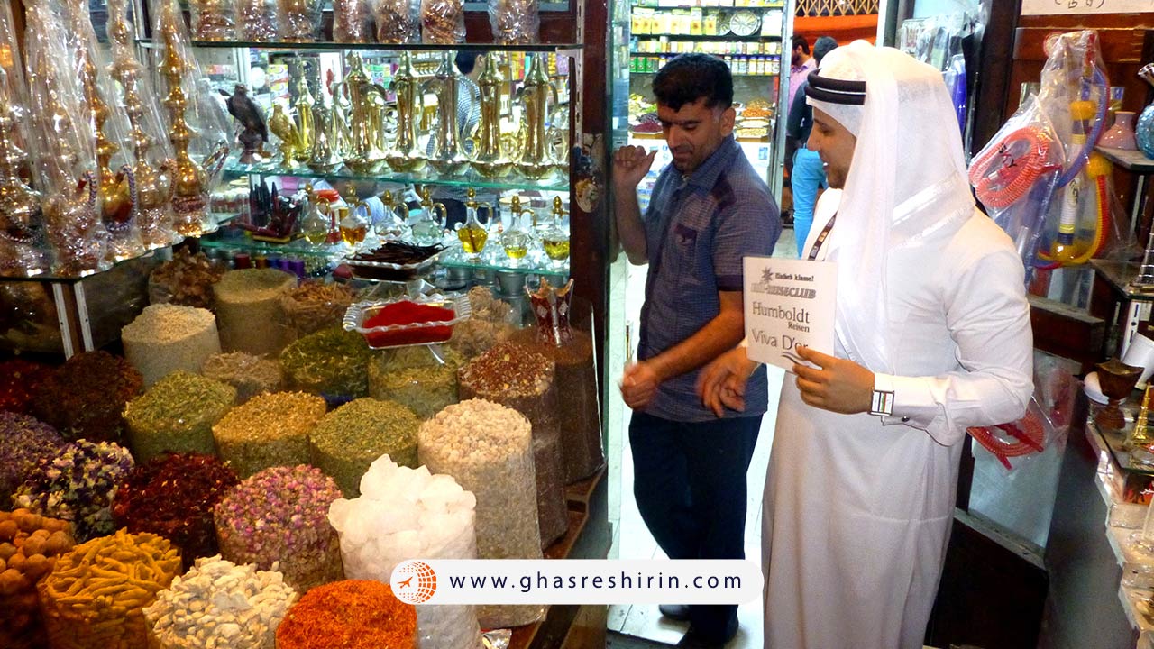 بازار ادویه دبی