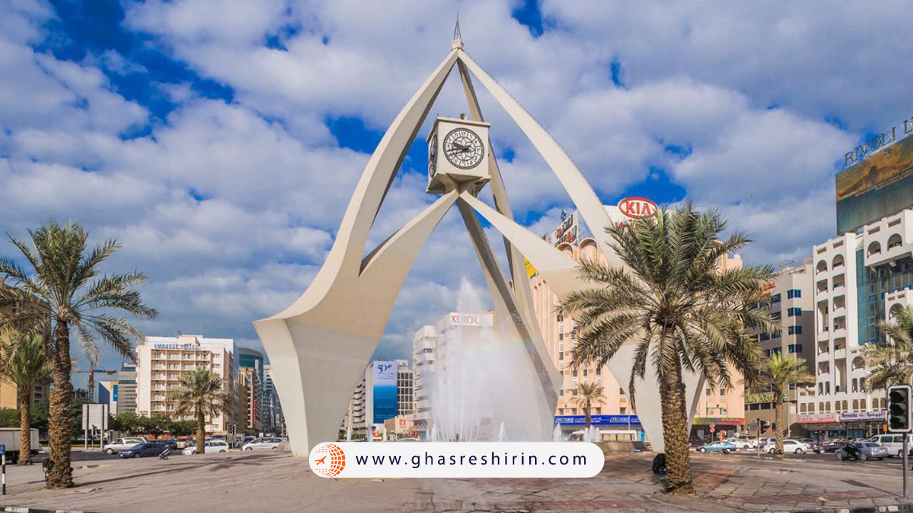 برج ساعت دیره