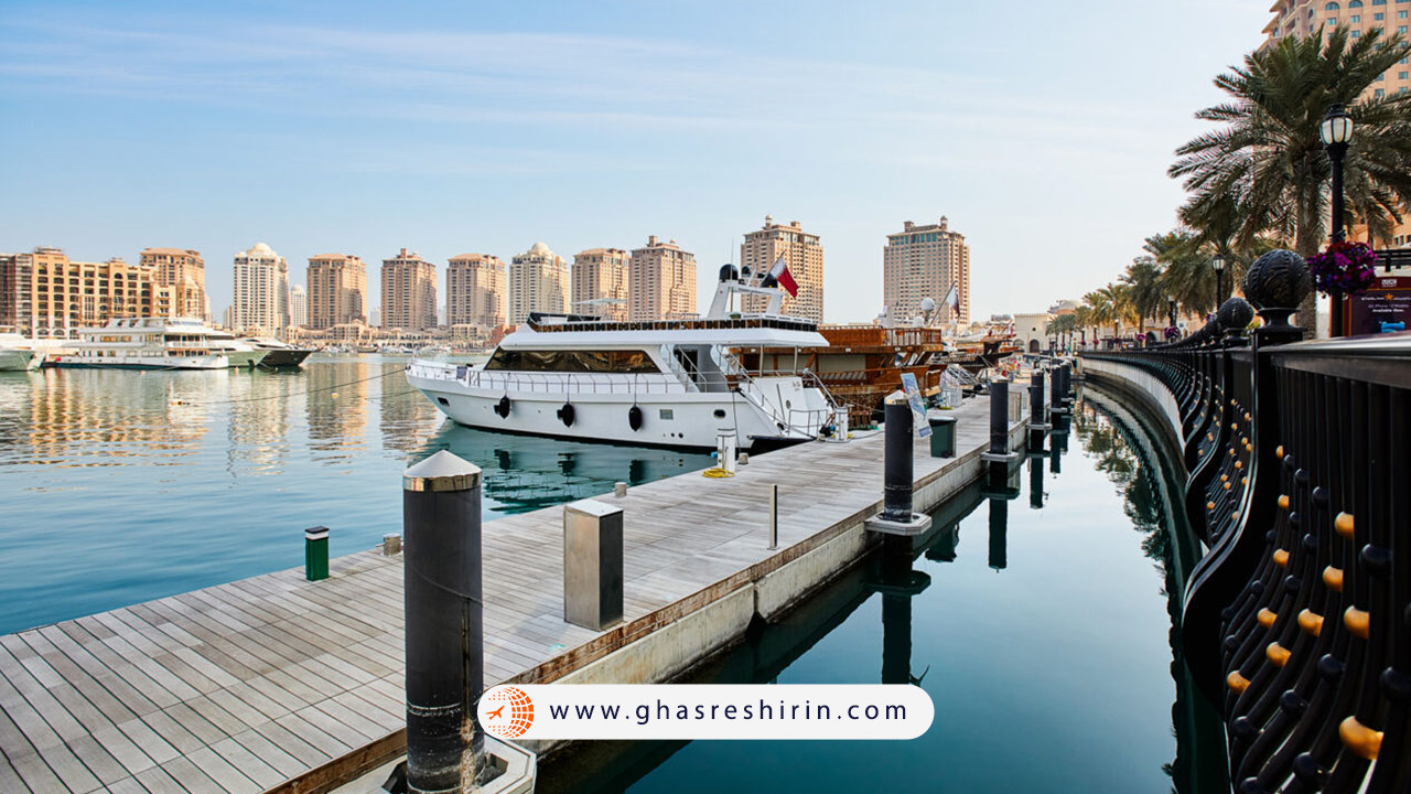 جزیره مروارید