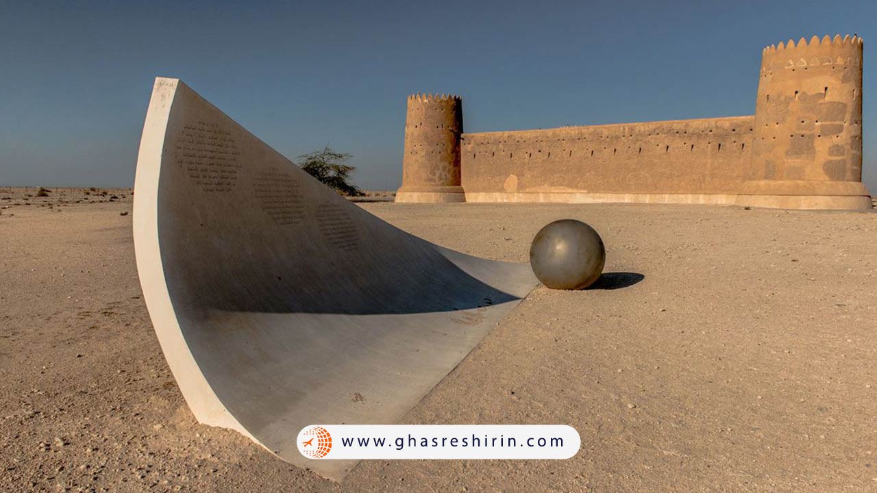 شهر تاریخی الزباره