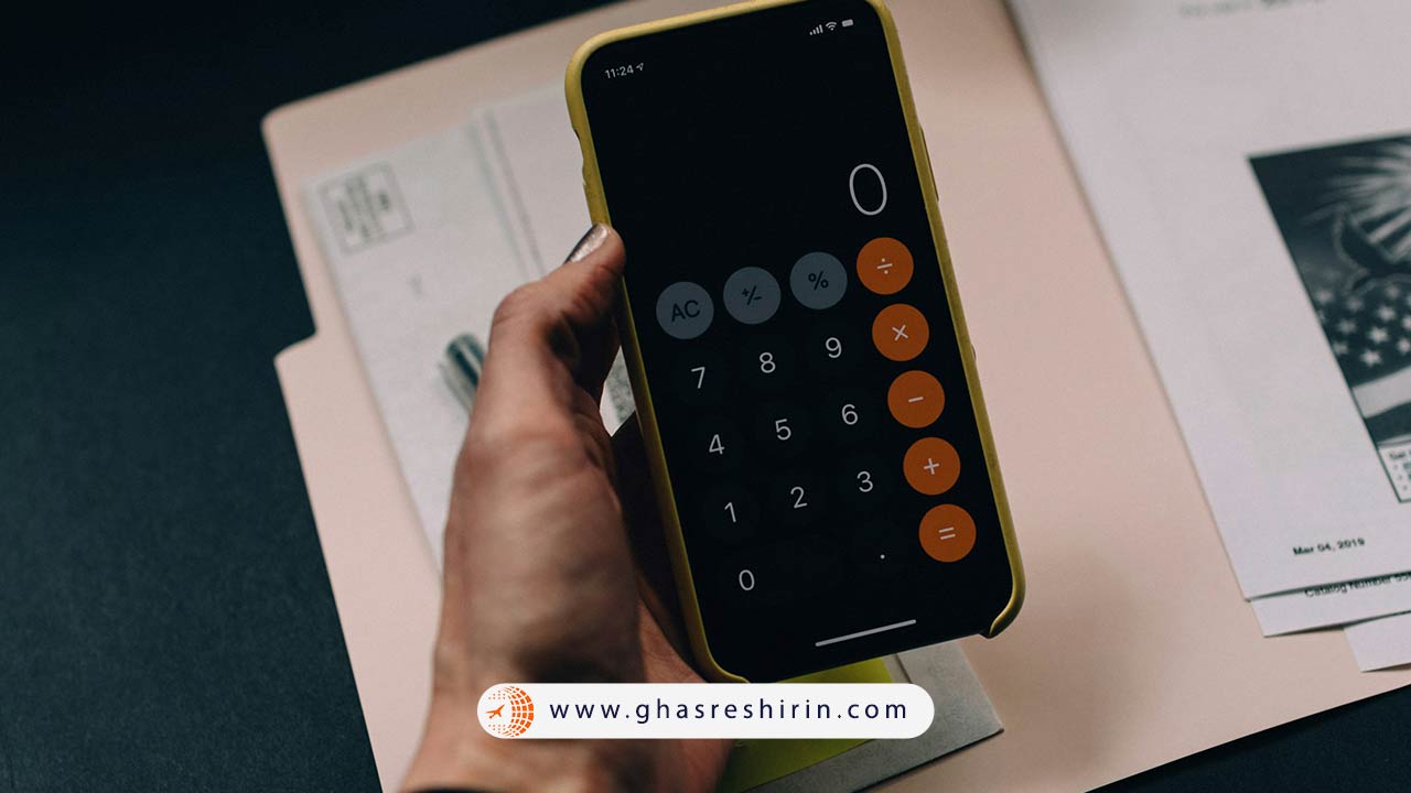 فرمول محاسبه سنوات به چه نحوی است؟