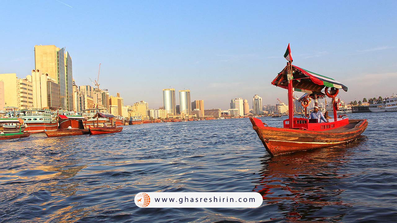 قایق های سنتی