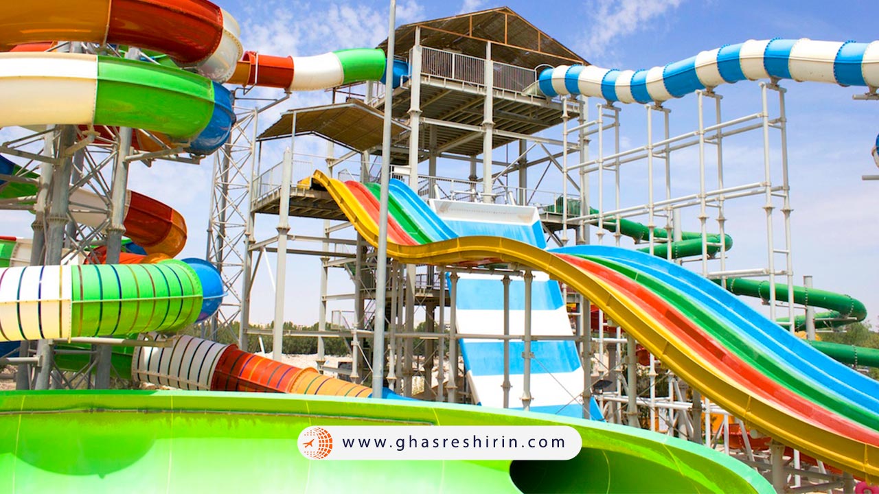 پارک آبی آکوا پارک