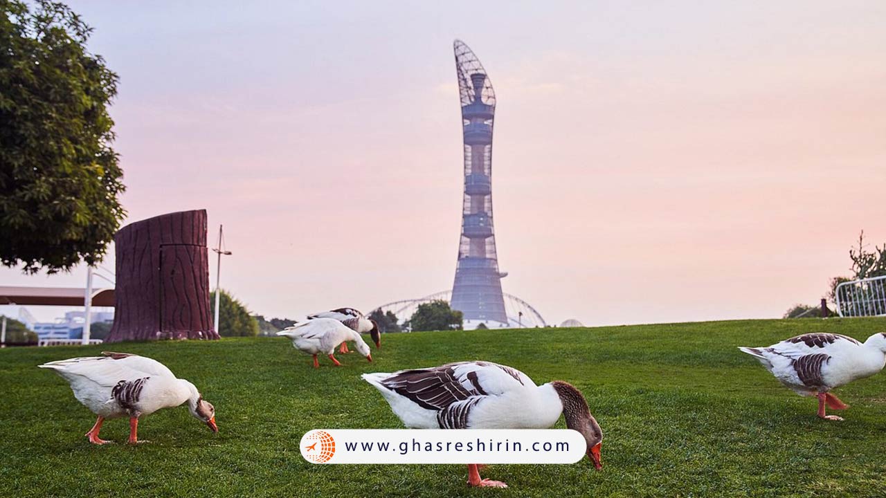 پارک اسپایر