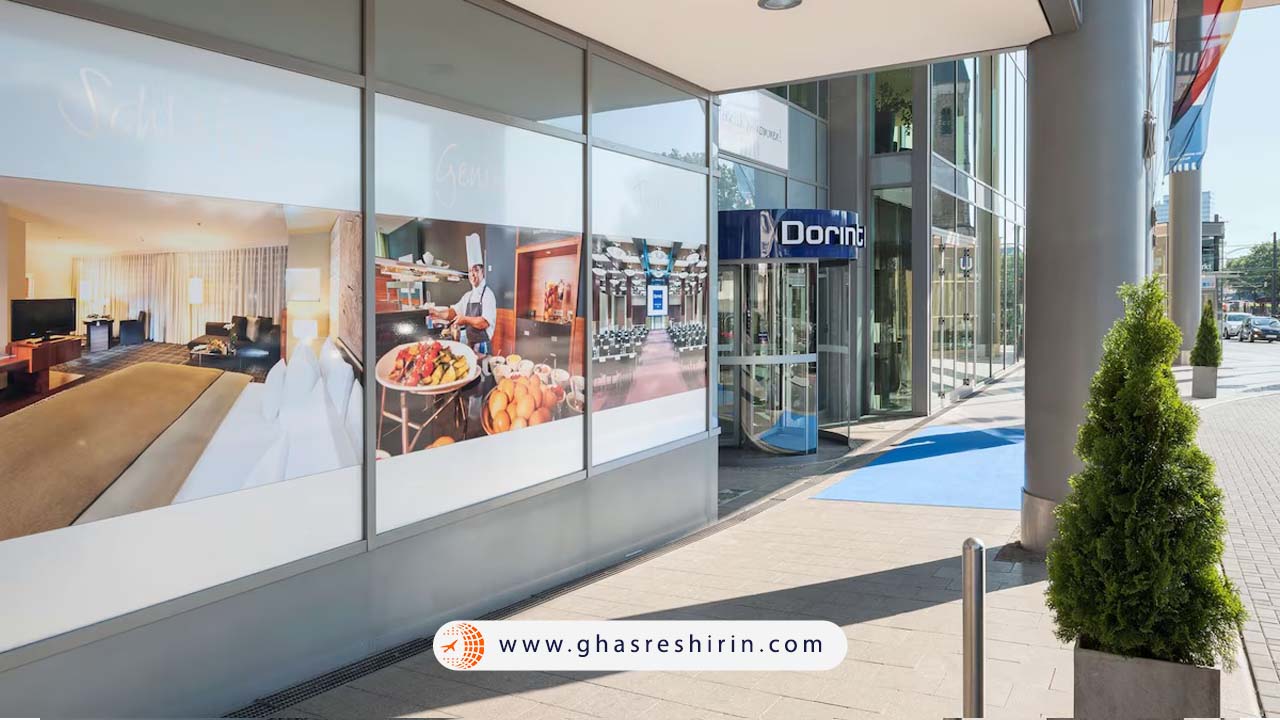 هتل دورینت ام هومارکت کلن (Dorint Hotel am Heumarkt)