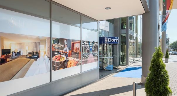 هتل دورینت ام هومارکت کلن (Dorint Hotel am Heumarkt) هتل دورینت ام هومارکت کلن (Dorint Hotel am Heumarkt)