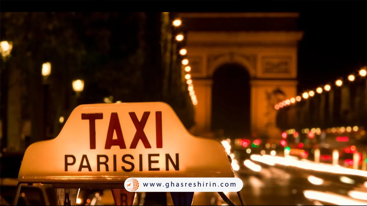 تاکسی در فرانسه