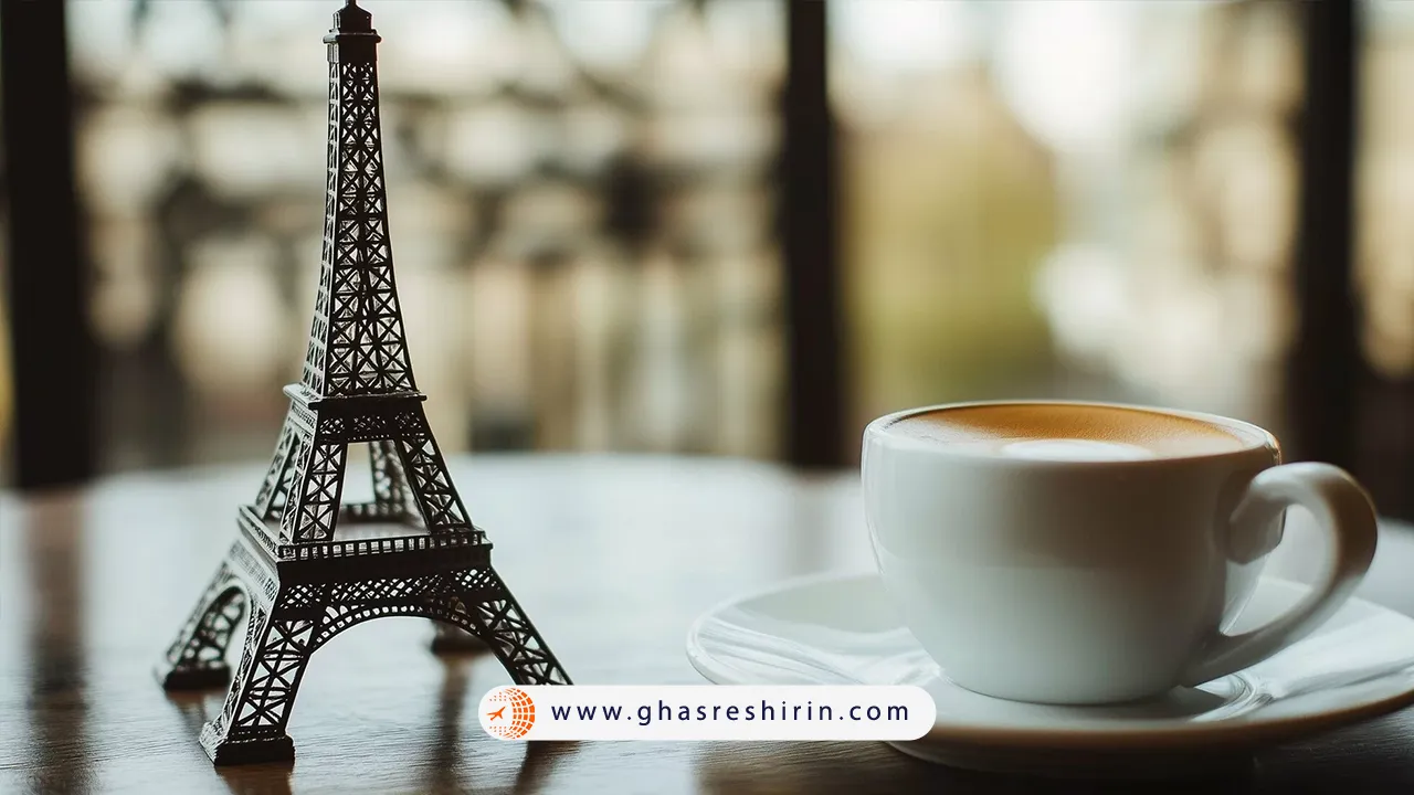 هزینه کافی شاپ در فرانسه