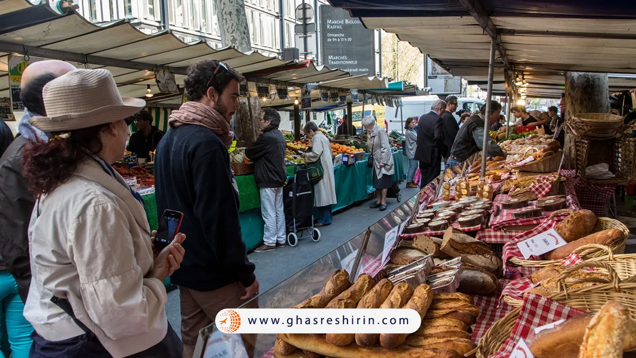 خرید مواد غذایی در فرانسه