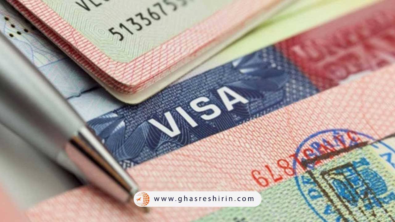 ویزای دومینیکا برای ایرانیان