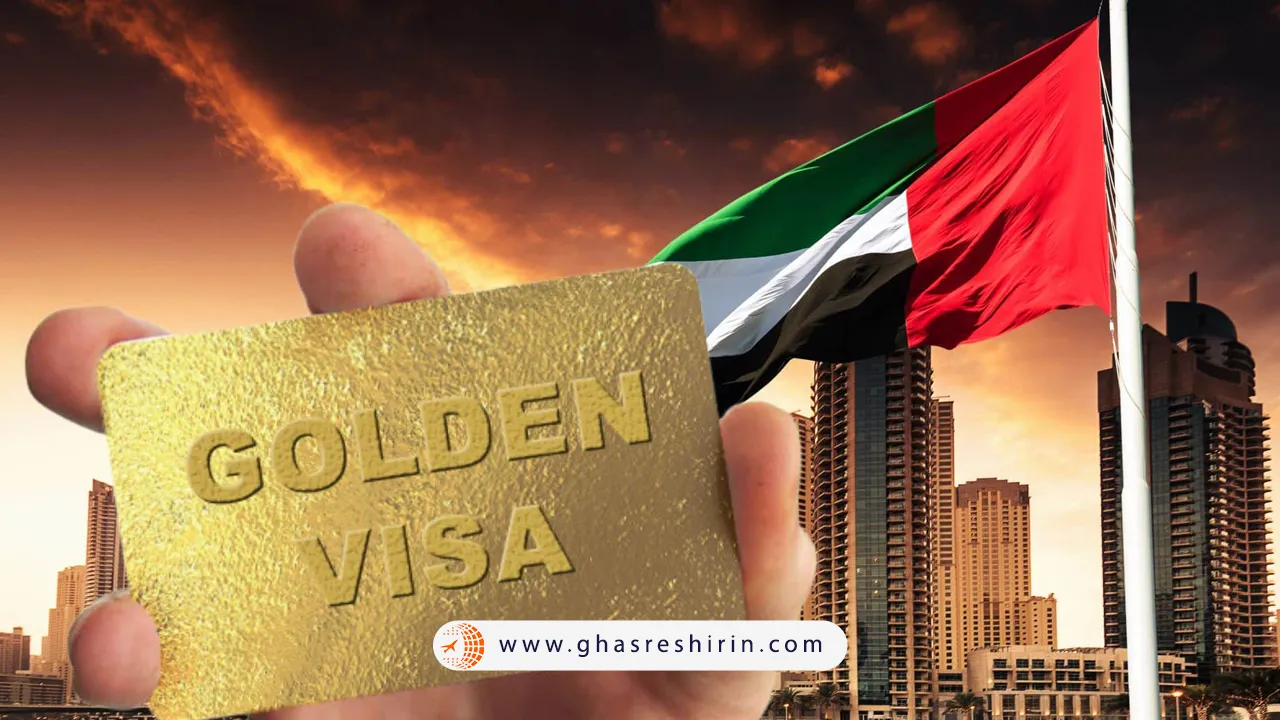 شرایط دریافت اقامت دبی از طریق ثبت شرکت