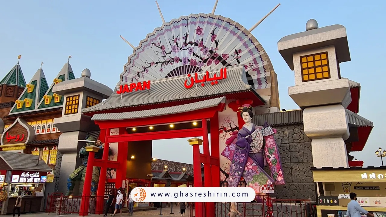 بخش‌ های فرهنگی و غرفه‌ های کشورهای مختلف