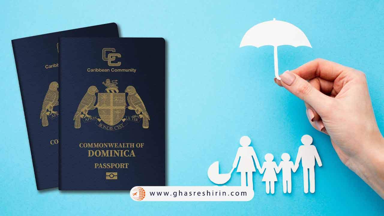 وضعیت اقامت در دومینیکا پس از دریافت پاسپورت
