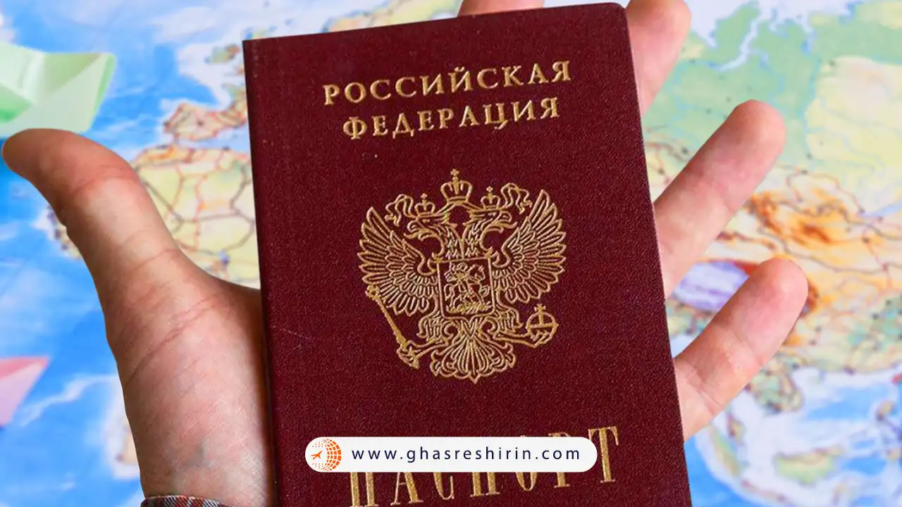 ویزای روسیه برای افغان‌ ها