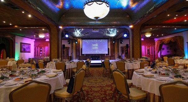 هتل گلدن رینگ مسکو (Golden Ring Hotel Moscow) هتل گلدن رینگ مسکو (Golden Ring Hotel Moscow)