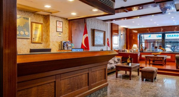 هتل پیک استار استانبول (Peak Star Hotel) هتل پیک استار استانبول (Peak Star Hotel)