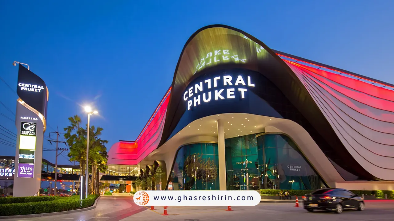 خرید-لباس-در-جزیره-پوکت