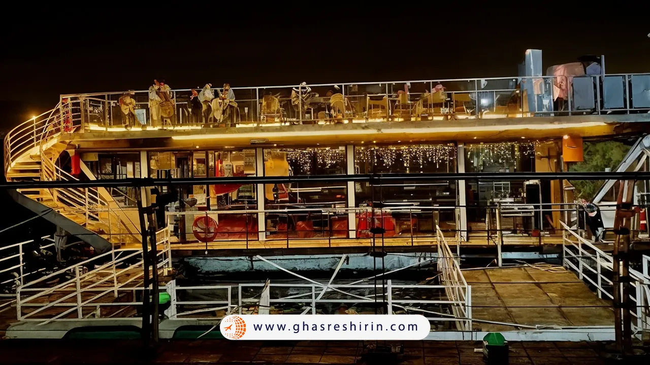 رویال-لانژ-باملند