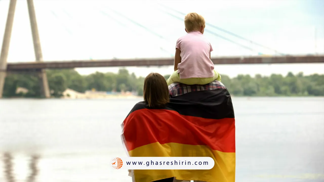 مهاجرت خانوادگی با لاتاری آلمان