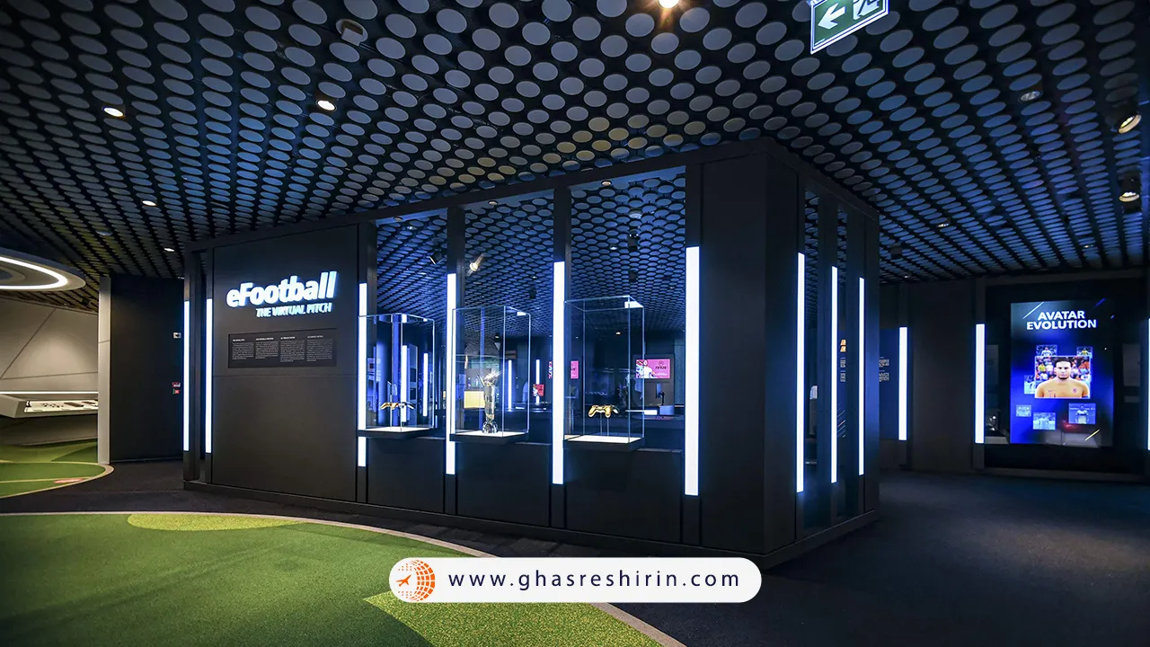 موزه فوتبال کجا قرار دارد؟