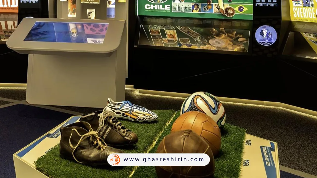 موزه جام جهانی