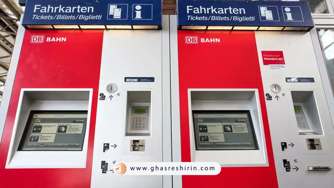 نحوه-خرید-بلیط-در-سیستم-حمل-و-نقل-عمومی-در-آلمان