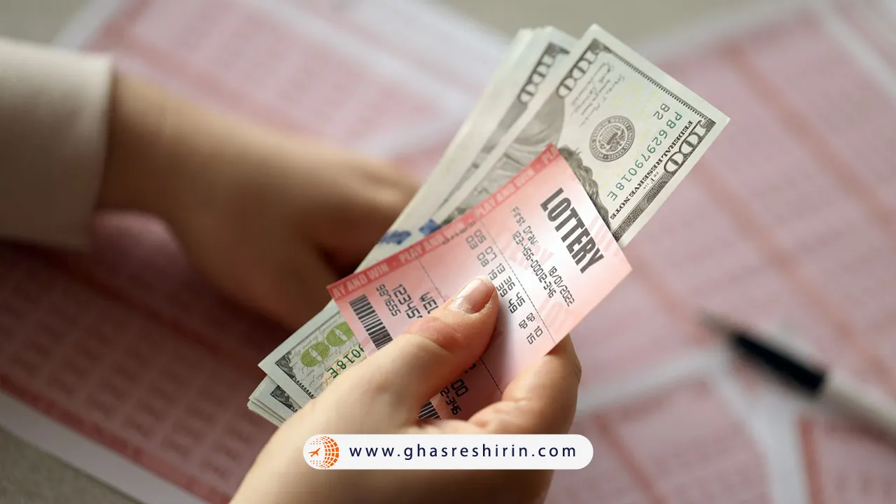 هزینه ثبت نام لاتاری