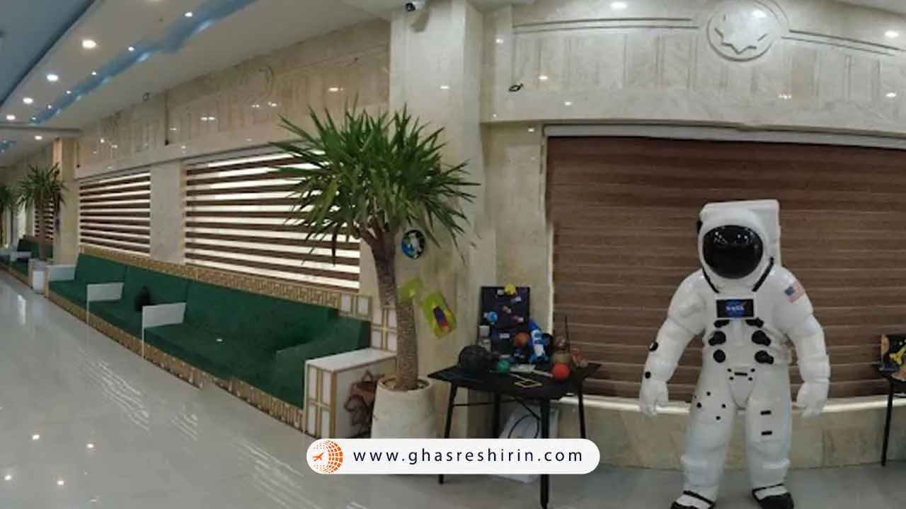 مرکز نجوم اهواز