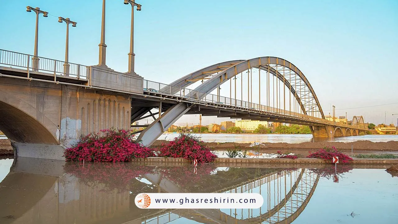 پل سفید اهواز