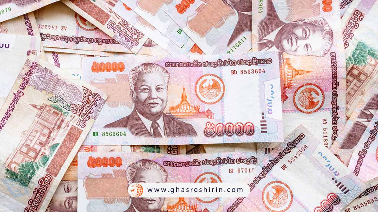 کیپ لائوس در جایگاه چهارم بی ارزش ترین ارزهای جهانی