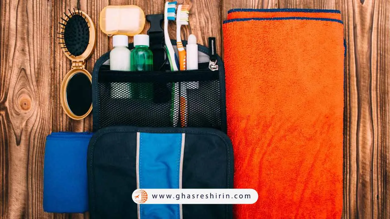 همراه داشتن وسایل بهداشتی شخصی برای راحتی بیشتر
