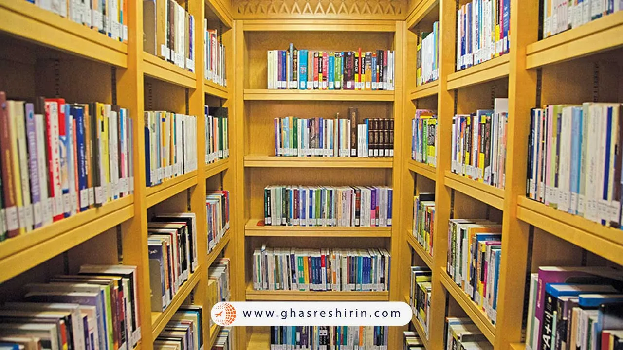 کتابخانه مسجد سلطان قابوس مسقط