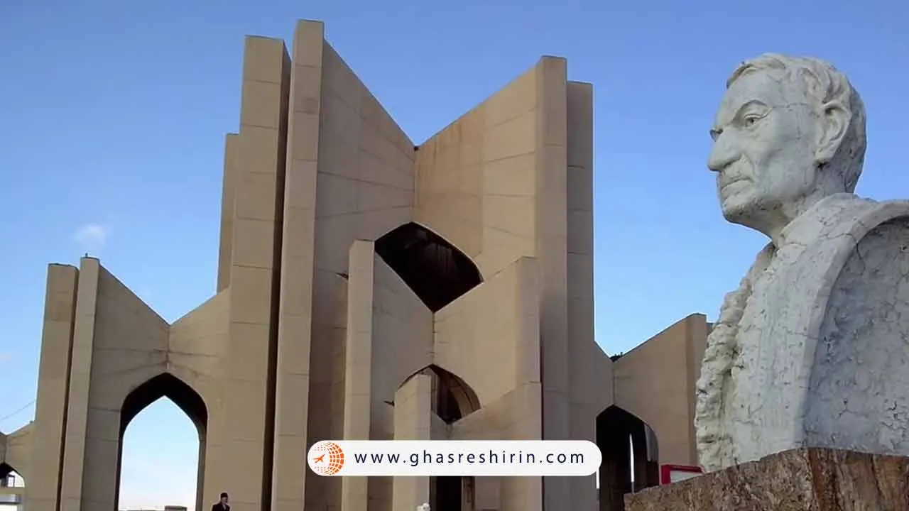 مقبره الشعرا