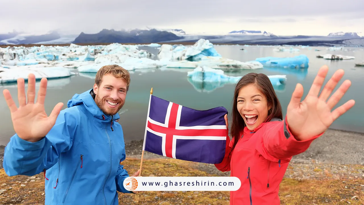 کشور ایسلند