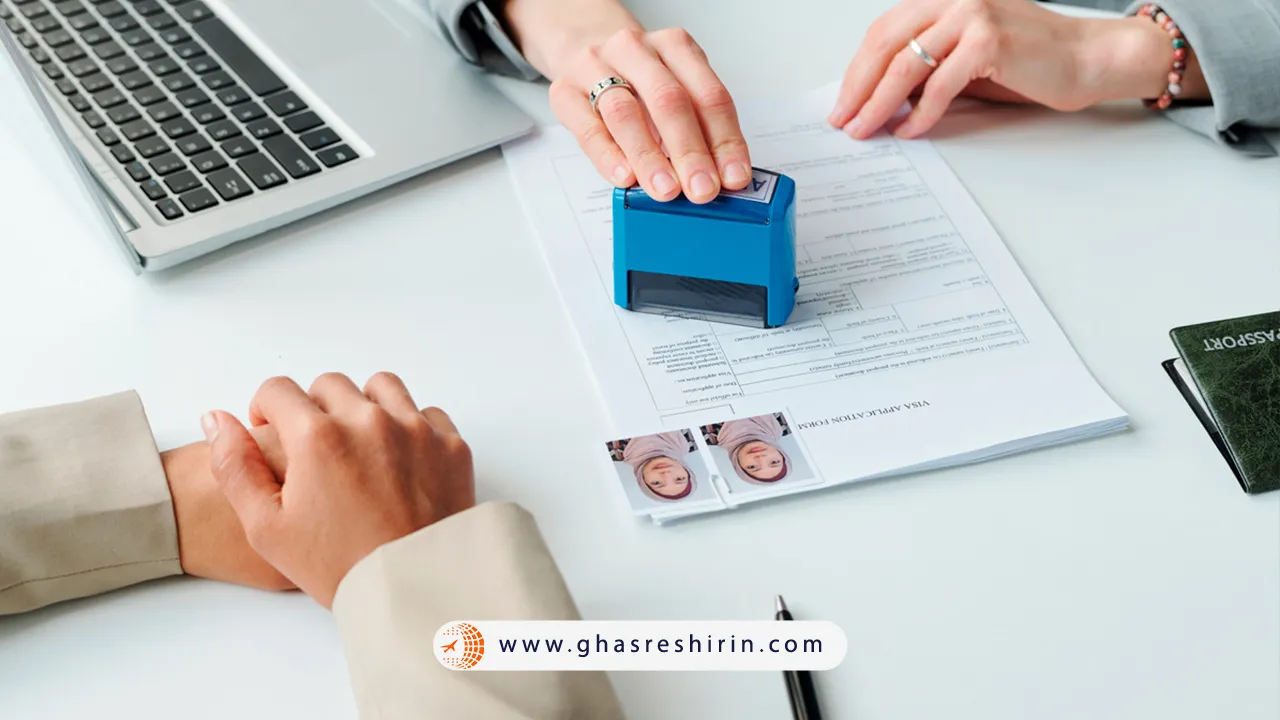 درخواست ویزای شینگن آلمان