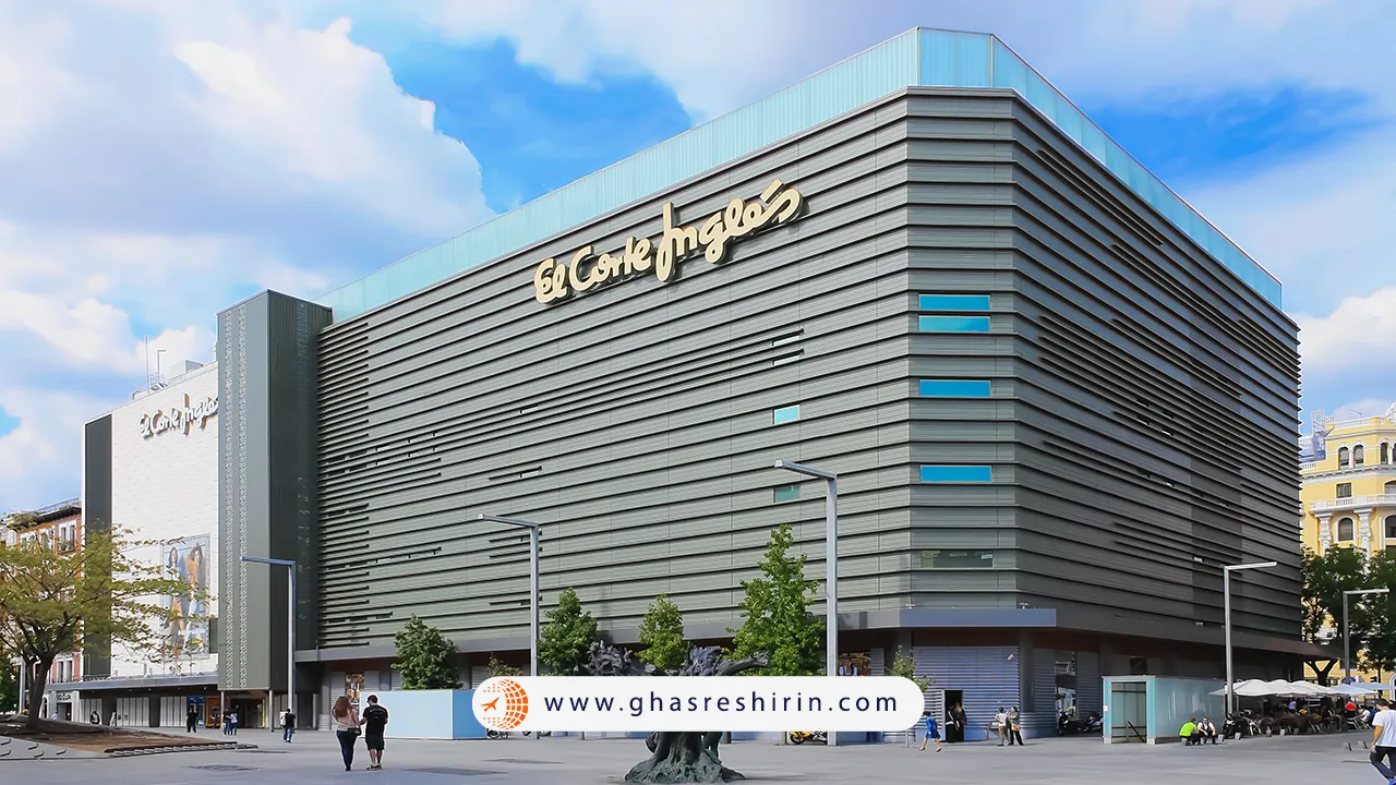 ال-کورته-اینگلس-بارسلونا