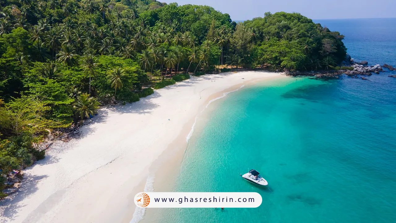 ساحل-تا-یای