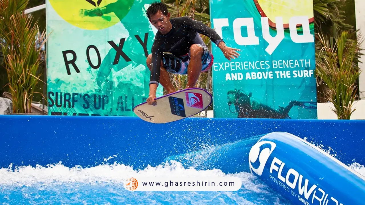 سرف-هاوس-پوکت